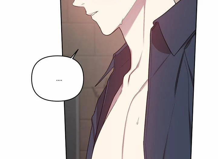 Thần Tượng Đến Rồi!? 14 trang 110