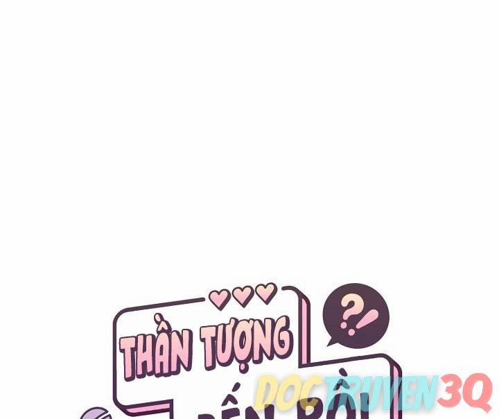 Thần Tượng Đến Rồi!? 16 trang 33