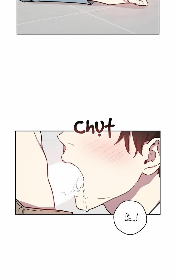 Thần Tượng Đến Rồi!? 20 trang 24