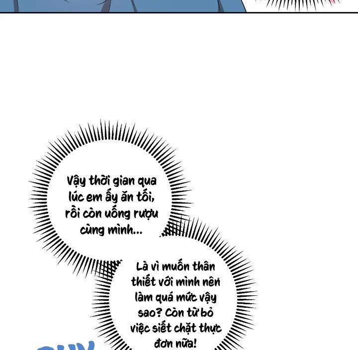 Thần Tượng Đến Rồi!? 21 trang 77