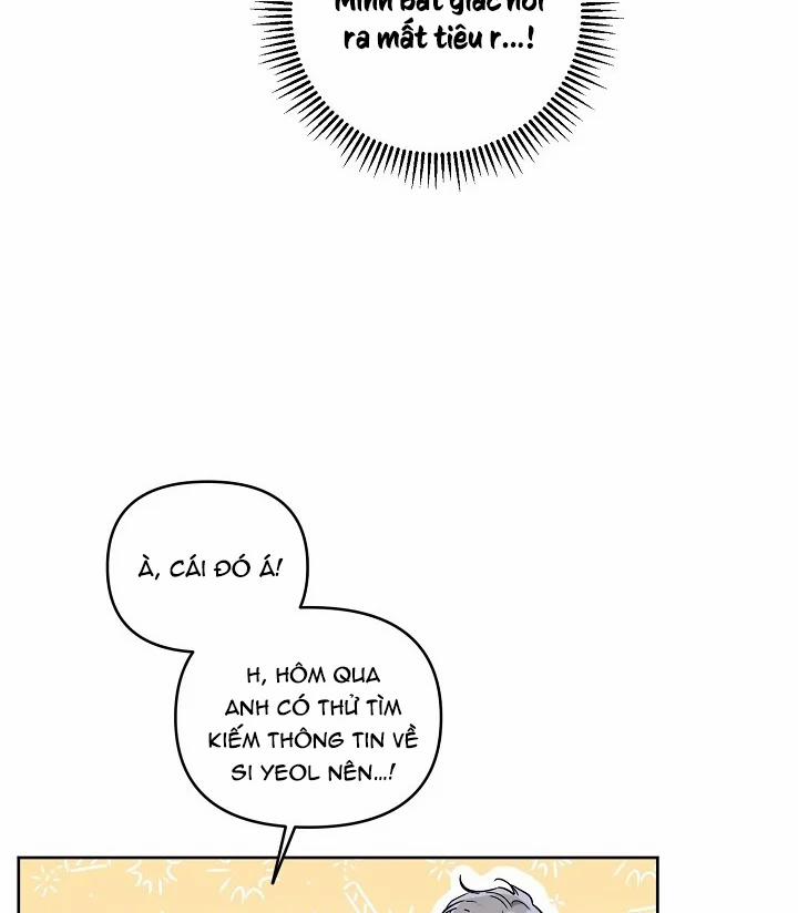 Thần Tượng Đến Rồi!? 22 trang 50