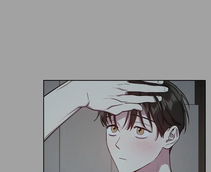 Thần Tượng Đến Rồi!? 24 trang 21