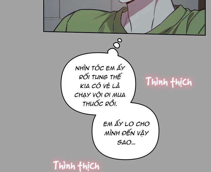 Thần Tượng Đến Rồi!? 24 trang 22