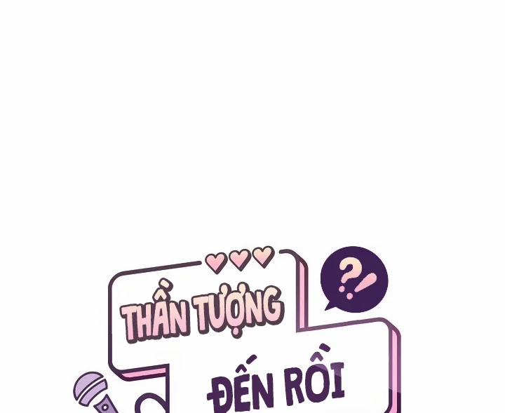 Thần Tượng Đến Rồi!? 24 trang 53
