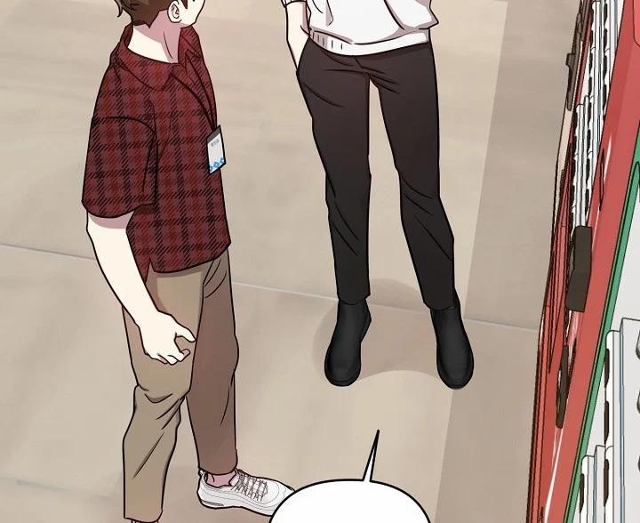 Thần Tượng Đến Rồi!? 24 trang 58