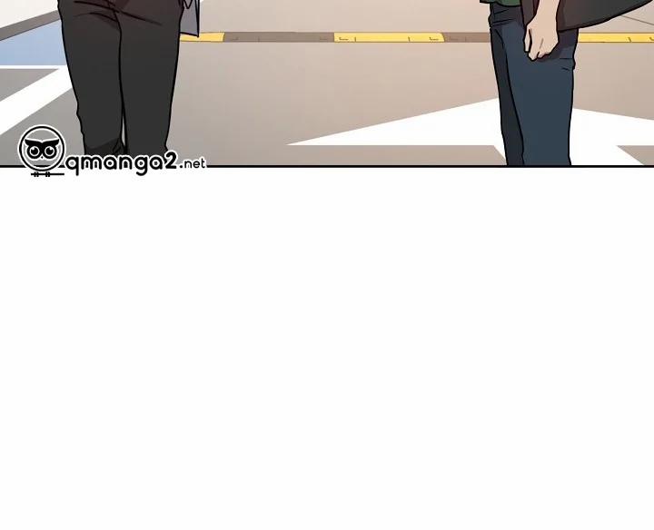 Thần Tượng Đến Rồi!? 25 trang 80