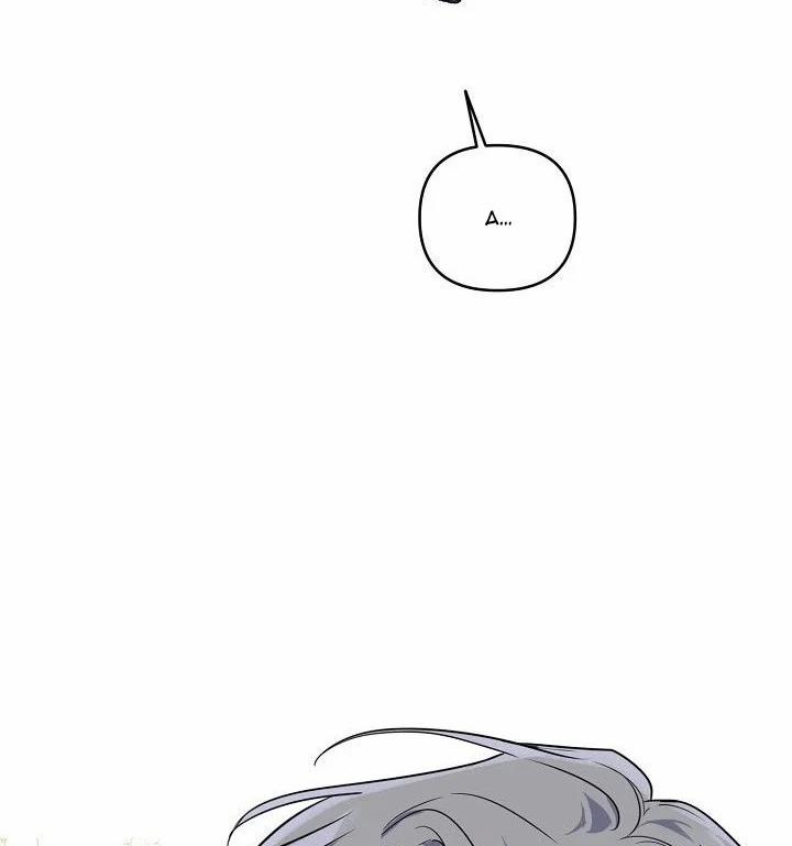 Thần Tượng Đến Rồi!? 27 trang 4