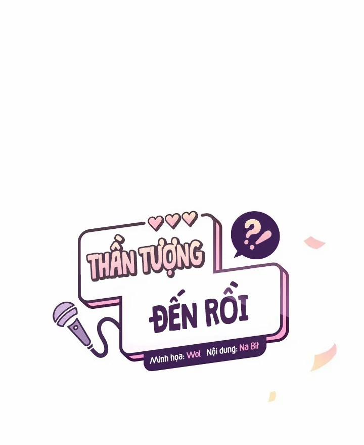 Thần Tượng Đến Rồi!? 27 trang 52