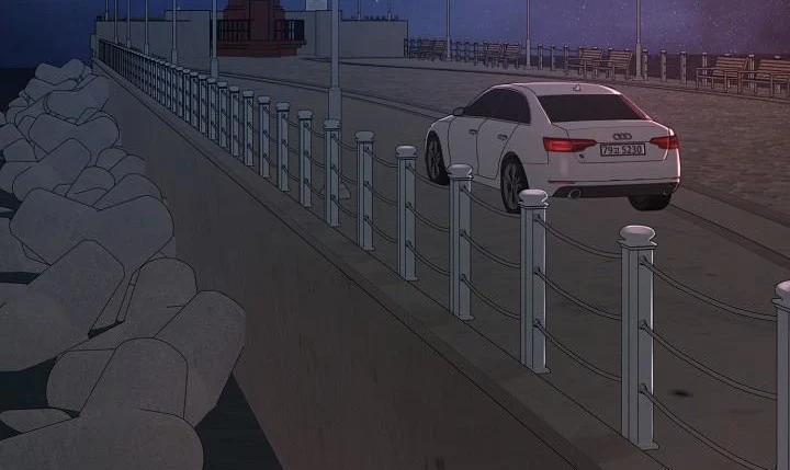 Thần Tượng Đến Rồi!? 28 trang 74