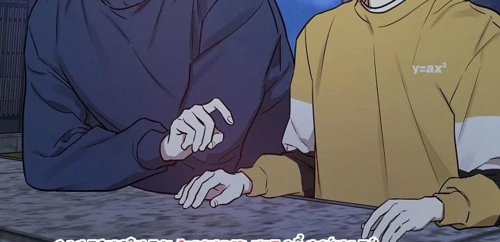 Thần Tượng Đến Rồi!? 30 trang 143