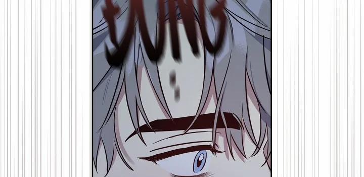 Thần Tượng Đến Rồi!? 30 trang 153