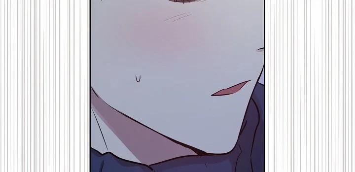 Thần Tượng Đến Rồi!? 30 trang 154