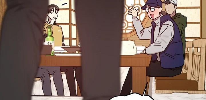 Thần Tượng Đến Rồi!? 30 trang 42