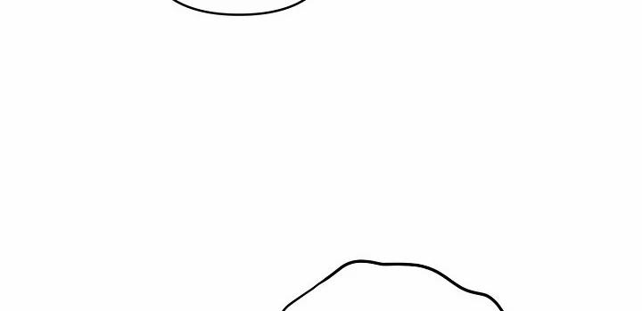 Thần Tượng Đến Rồi!? 30 trang 51