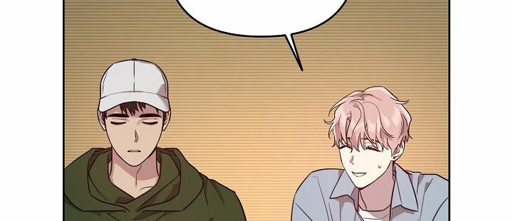 Thần Tượng Đến Rồi!? 30 trang 61