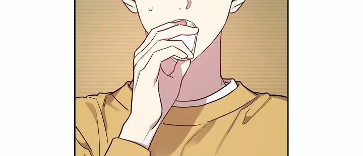 Thần Tượng Đến Rồi!? 30 trang 69