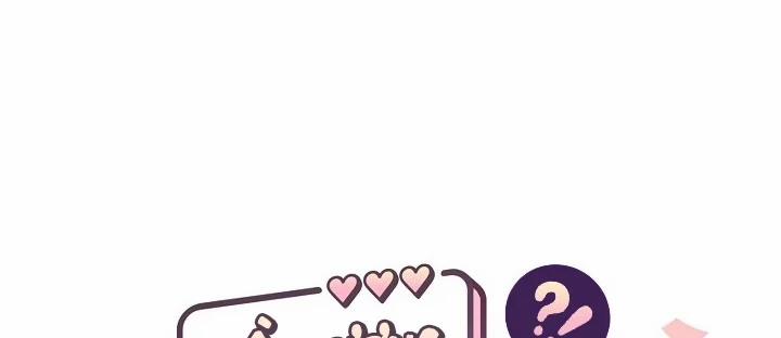 Thần Tượng Đến Rồi!? 30 trang 81