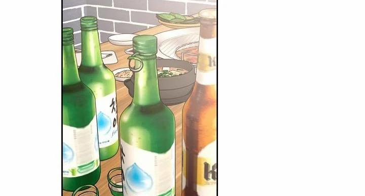 Thần Tượng Đến Rồi!? 30 trang 98