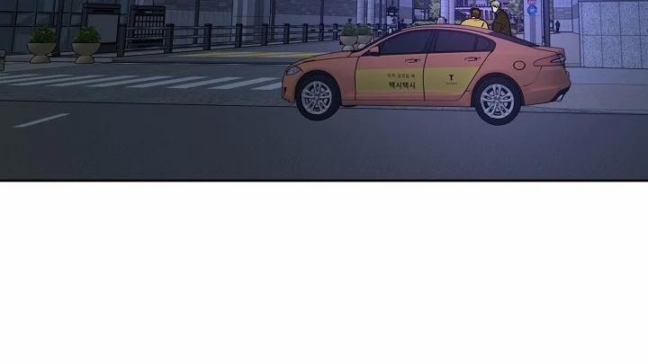 Thần Tượng Đến Rồi!? 31 trang 122