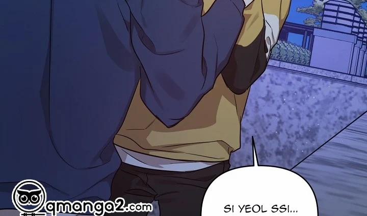 Thần Tượng Đến Rồi!? 31 trang 15