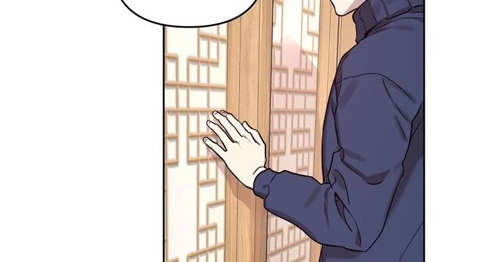 Thần Tượng Đến Rồi!? 31 trang 53