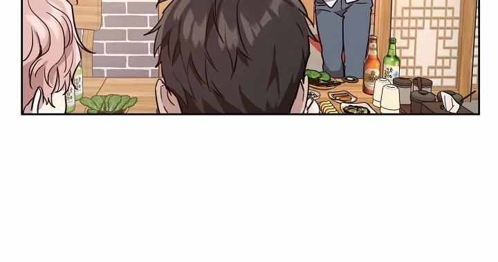 Thần Tượng Đến Rồi!? 31 trang 57