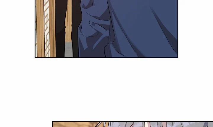 Thần Tượng Đến Rồi!? 31 trang 80