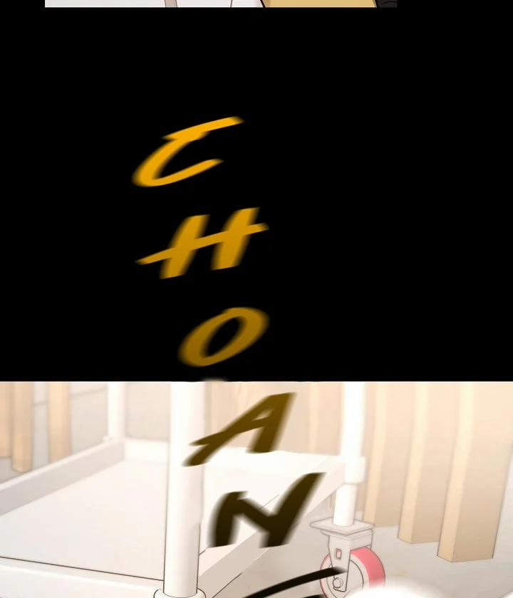 Thần Tượng Đến Rồi!? 32 trang 9