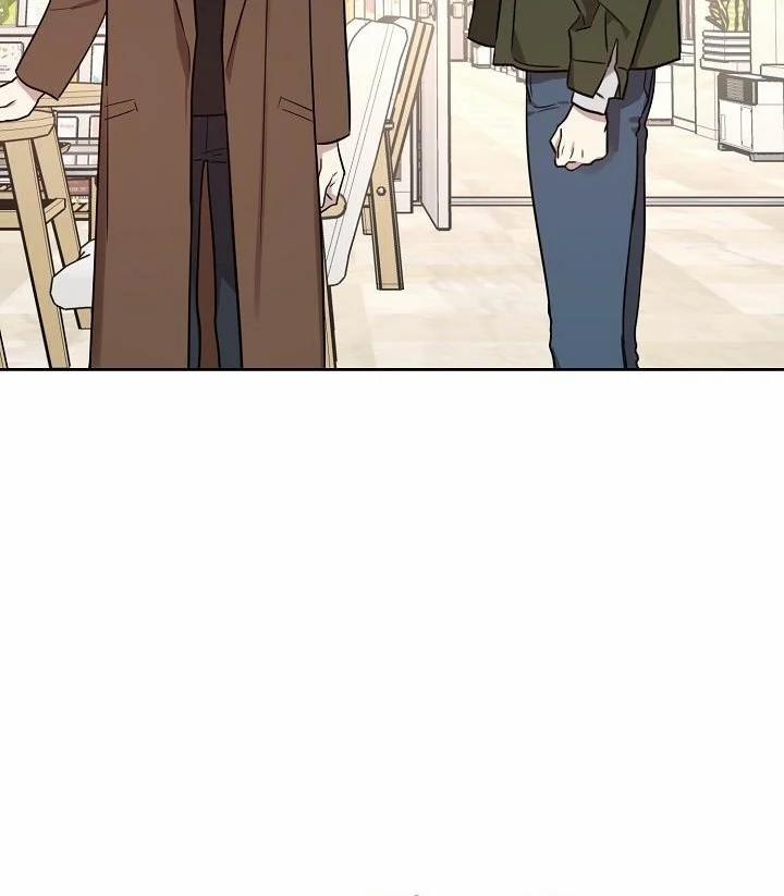 Thần Tượng Đến Rồi!? 33 trang 15