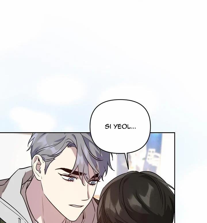 Thần Tượng Đến Rồi!? 33 trang 77