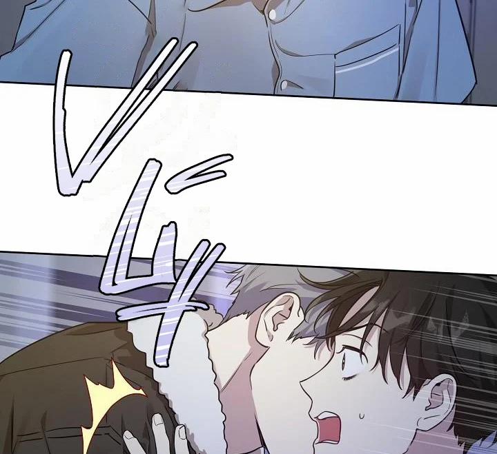 Thần Tượng Đến Rồi!? 35 trang 14