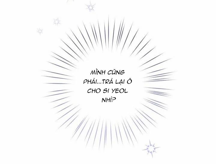 Thần Tượng Đến Rồi!? 36 trang 16