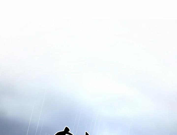 Thần Tượng Đến Rồi!? 36 trang 2