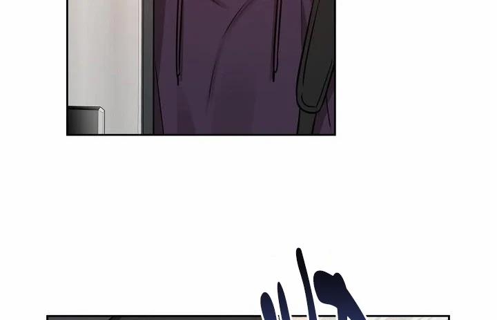 Thần Tượng Đến Rồi!? 36 trang 23