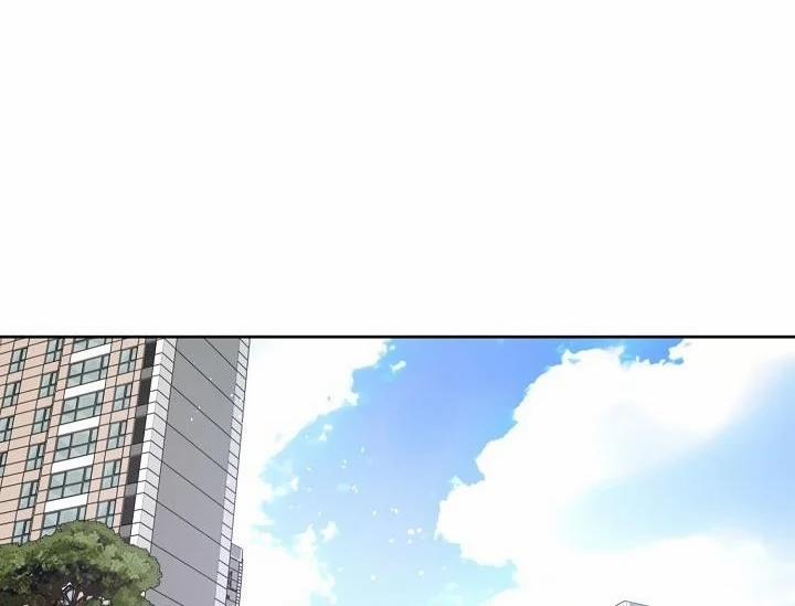 Thần Tượng Đến Rồi!? 37 trang 29