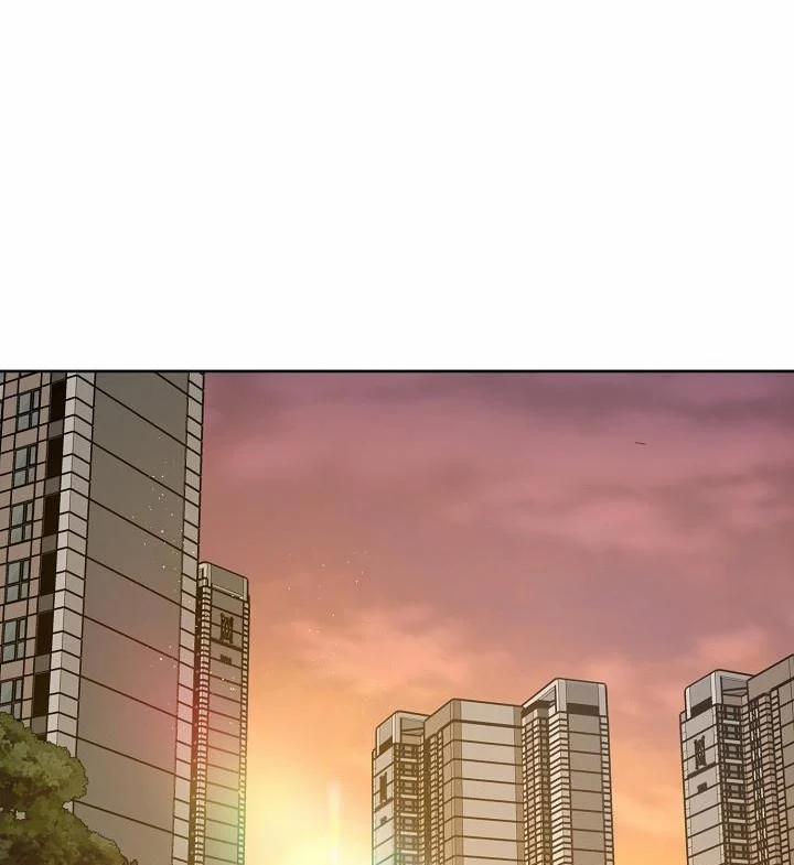 Thần Tượng Đến Rồi!? 39 trang 77