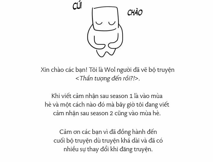 Thần Tượng Đến Rồi!? 41 trang 3