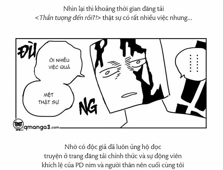 Thần Tượng Đến Rồi!? 41 trang 4