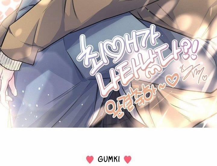 Thần Tượng Đến Rồi!? 41 trang 46