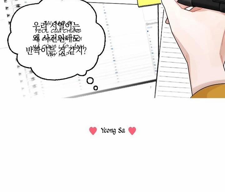 Thần Tượng Đến Rồi!? 41 trang 63