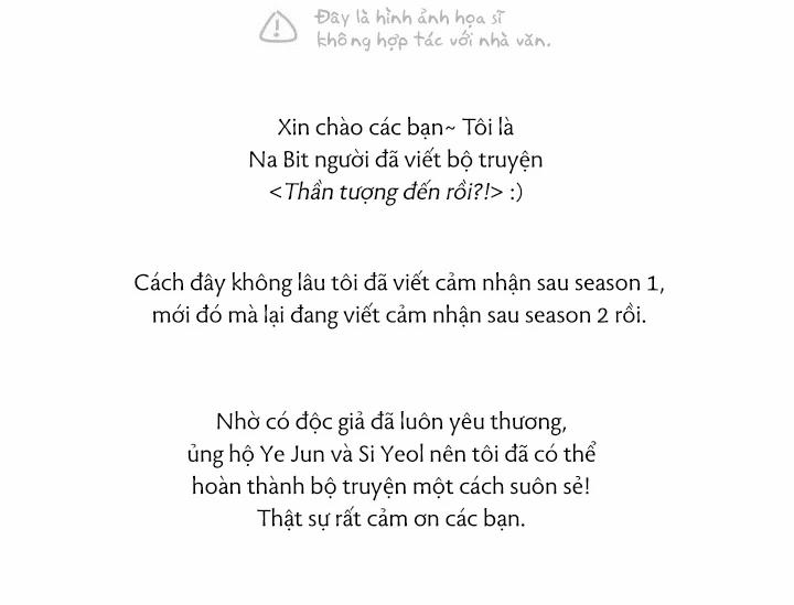 Thần Tượng Đến Rồi!? 41 trang 8