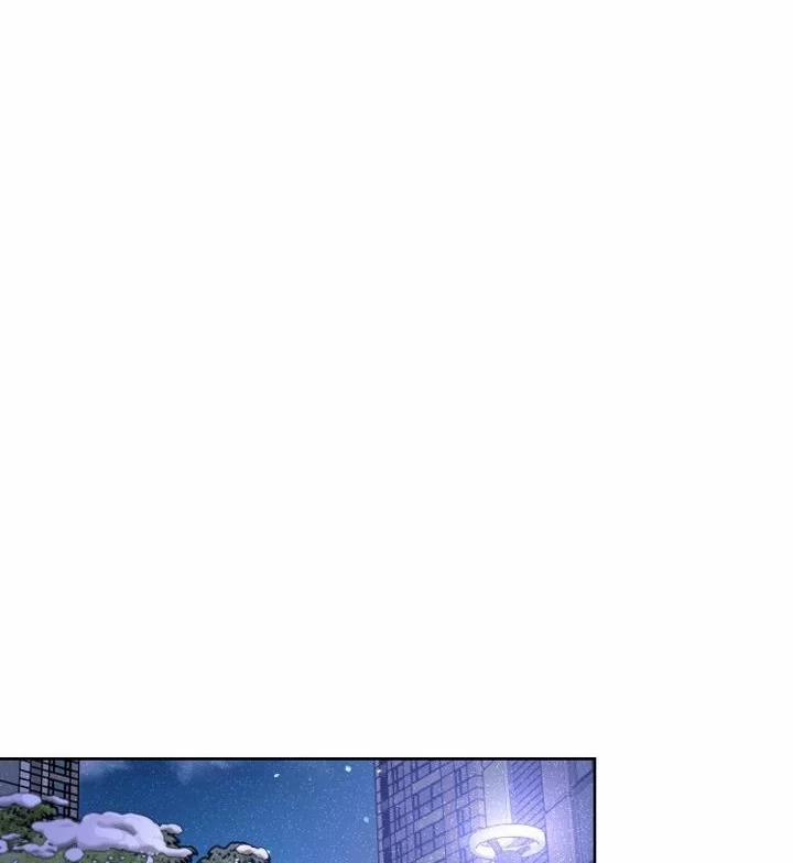 Thần Tượng Đến Rồi!? 44 trang 15