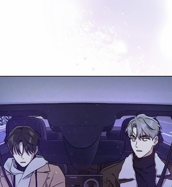 Thần Tượng Đến Rồi!? 44 trang 2