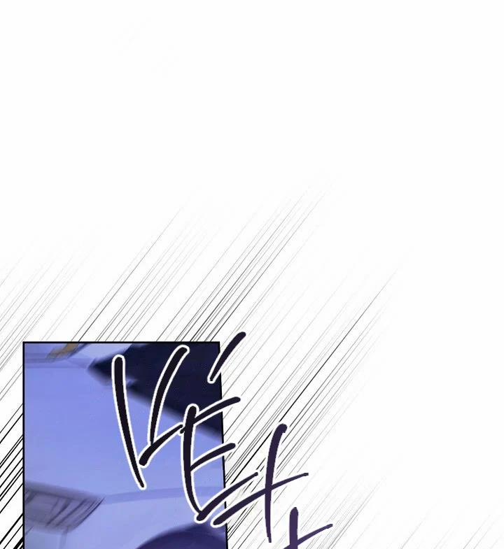 Thần Tượng Đến Rồi!? 44 trang 4