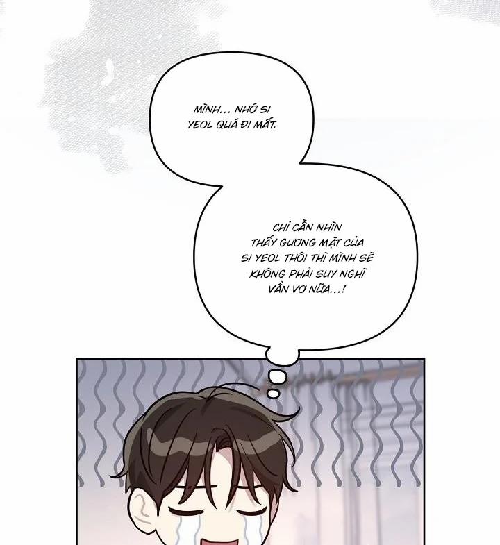 Thần Tượng Đến Rồi!? 44 trang 42