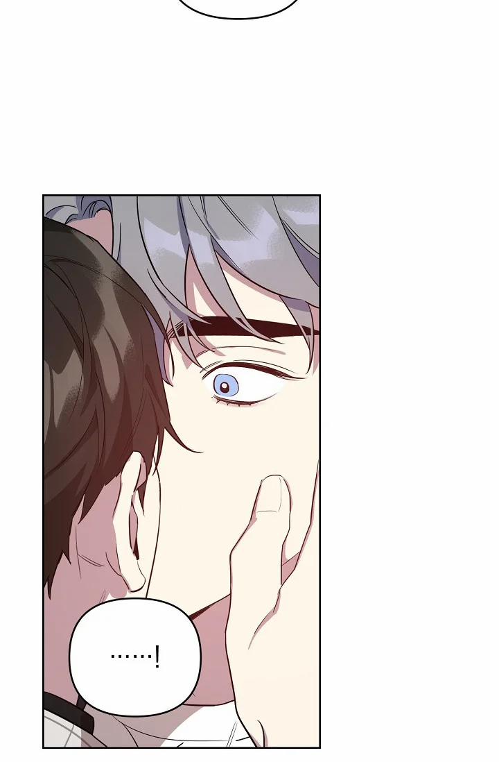 Thần Tượng Đến Rồi!? 7 trang 53