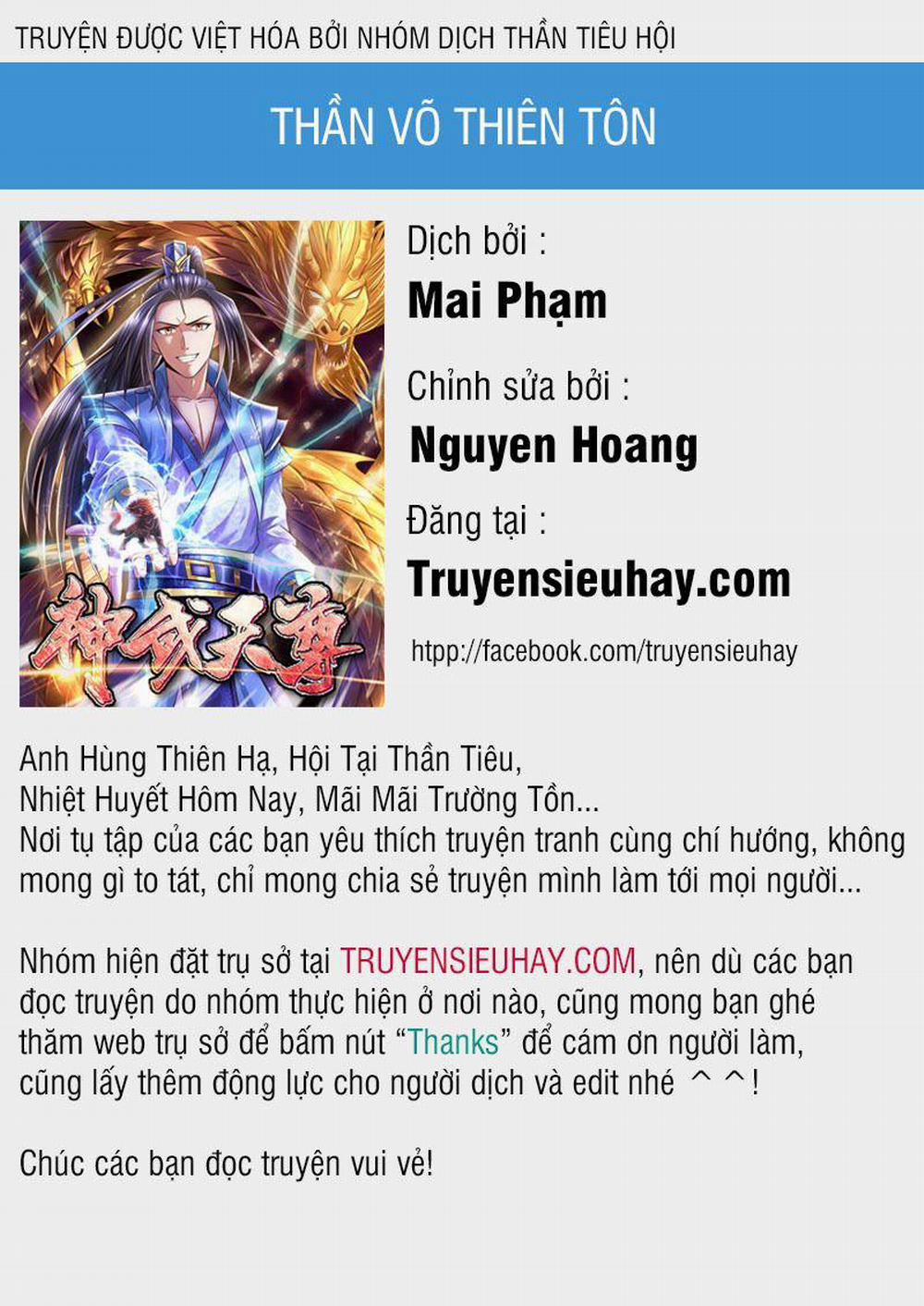 Thần Võ Thiên Tôn 16 trang 0