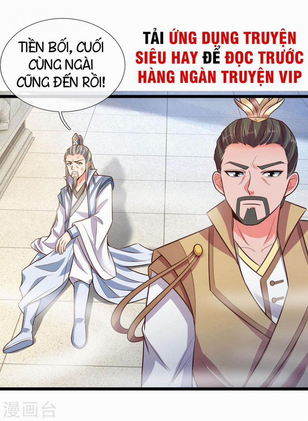 Thần Võ Thiên Tôn 48 trang 1