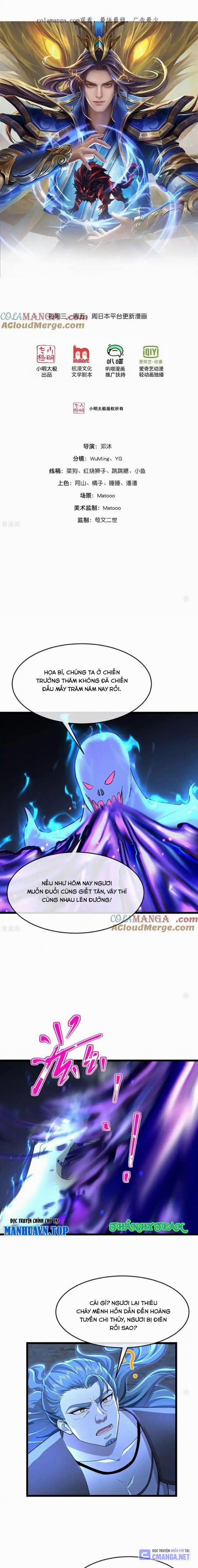 Thần Võ Thiên Tôn 827 trang 0