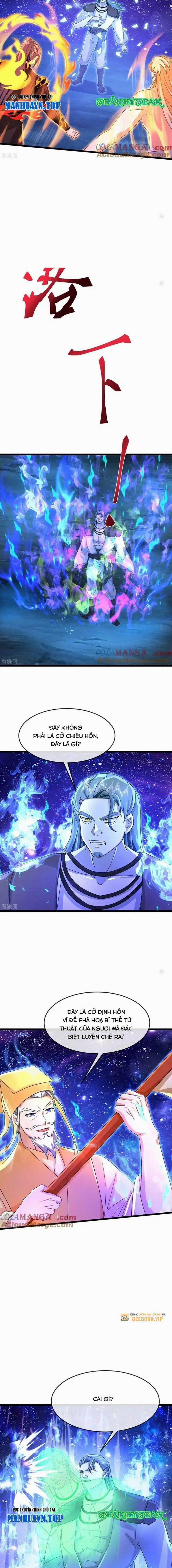 Thần Võ Thiên Tôn 838 trang 1